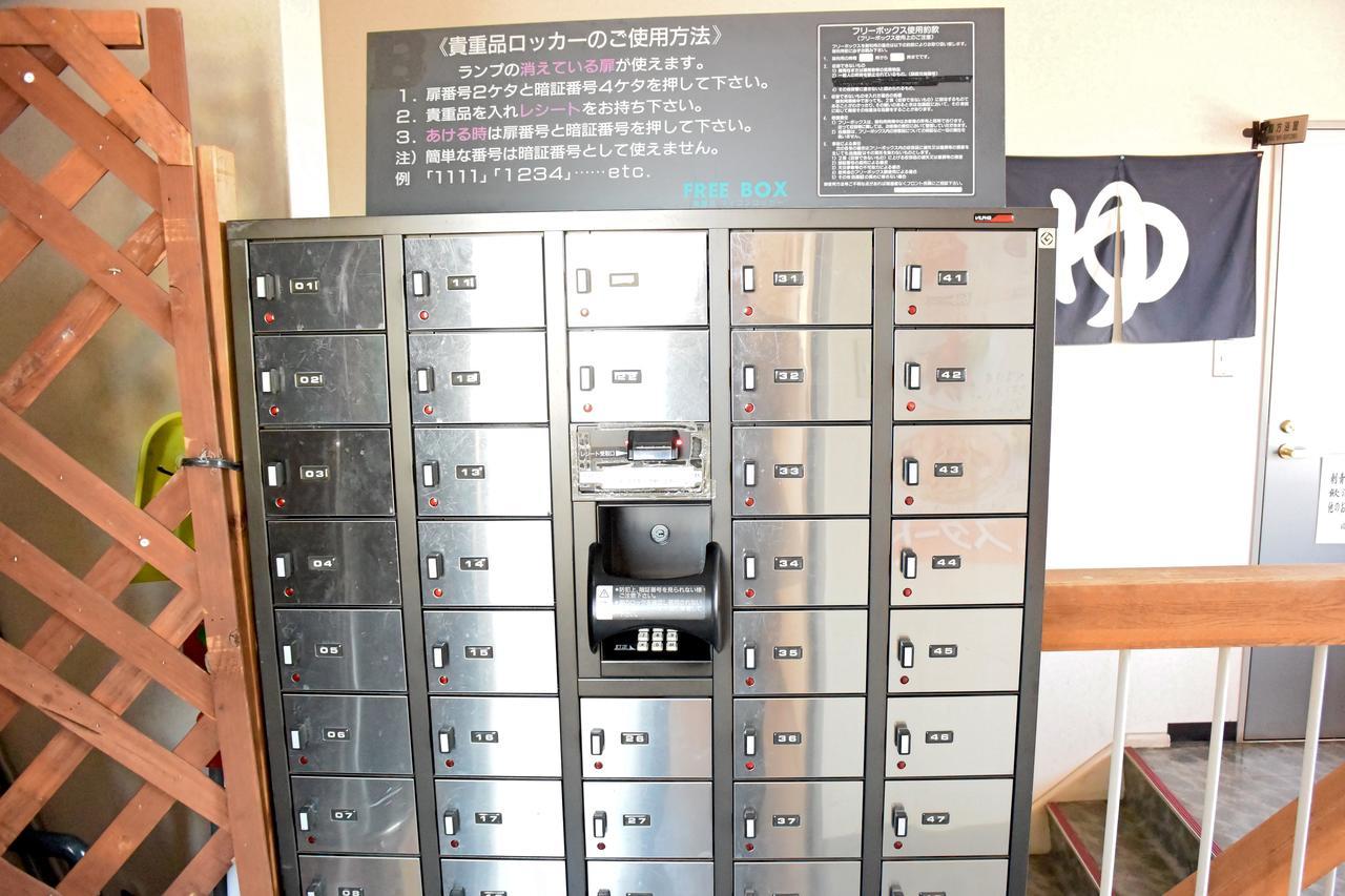 Masunoi Hotel Bungoono Eksteriør billede