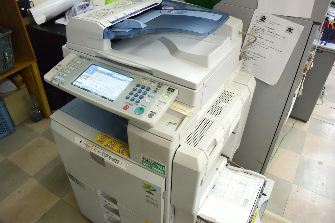 Masunoi Hotel Bungoono Eksteriør billede