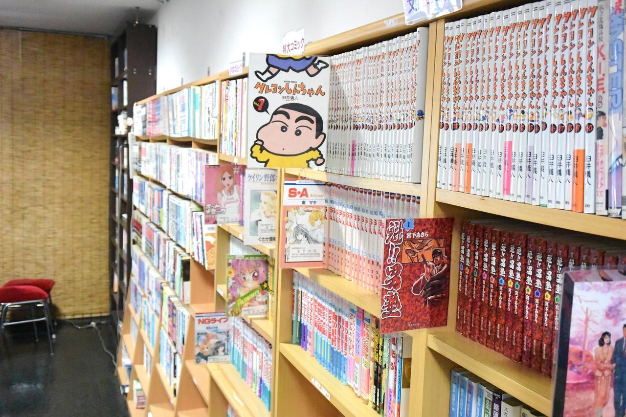 Masunoi Hotel Bungoono Eksteriør billede