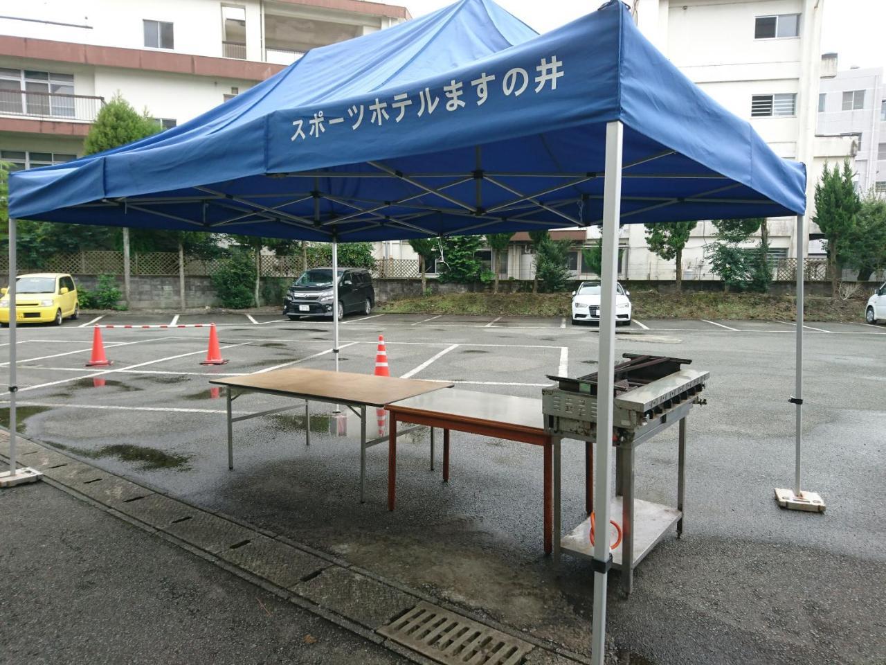 Masunoi Hotel Bungoono Eksteriør billede